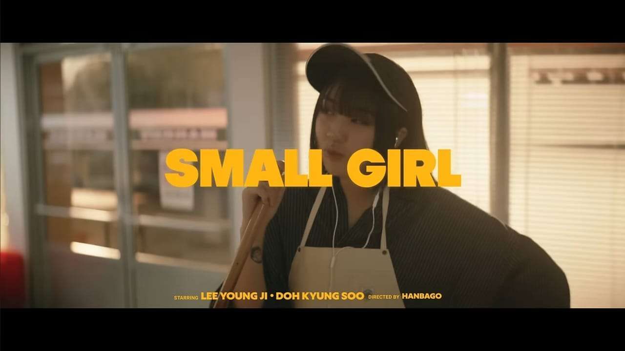 RRI.co.id - Kolaborasi Manis Lee Young Ji Dalam 